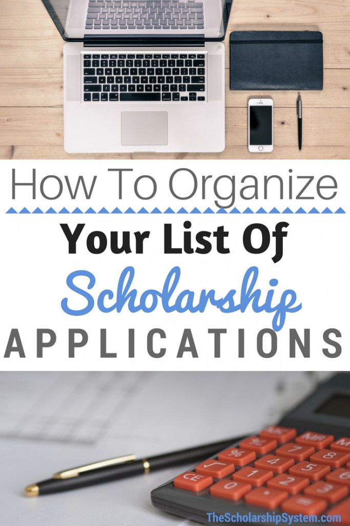 Scholarship management software